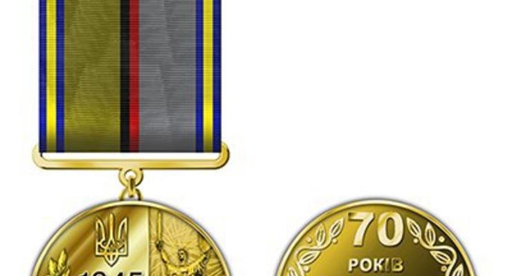 Украинским ветеранам ВОВ дадут медали с красно-черной лентой