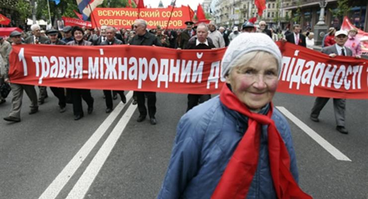 Коммунистам запретили проводить марш в центре Киева