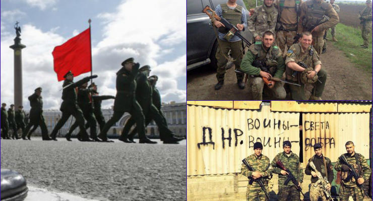День в фото: Ярош на базе ДУК, суд над Фирташем и марш военных в России