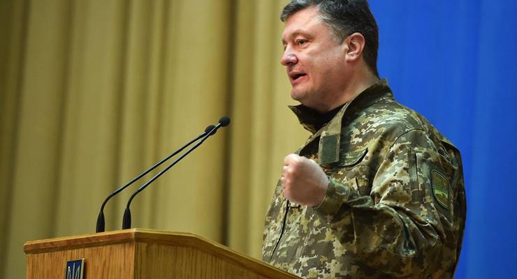 Порошенко: Война для Украины закончится только после возвращения Донбасса и Крыма