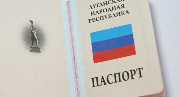 Террористы ЛНР будут выдавать паспорта в Луганской области