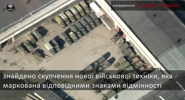 Беспилотник обнаружил, где в Донецке террористы прячут танки
