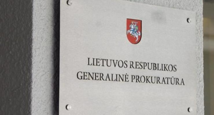 В Литве арестовали россиянина по подозрению в шпионаже