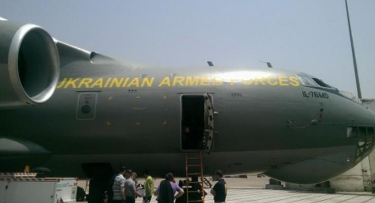 Непал разрешил посадку Ил-76 для эвакуации украинцев