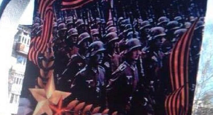 На Урале в честь 70-летия Победы повесили плакат с фашистами