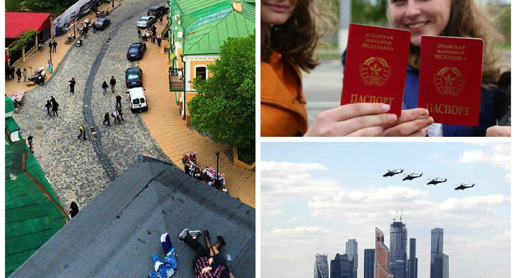 День в фото: "Паспорт" ЛНР, вертолеты над Москвой, релакс на Подоле