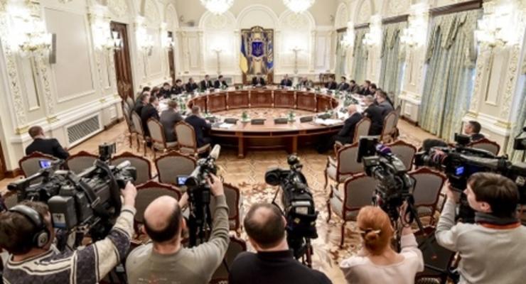 СНБО принял Стратегию нацбезопасности Украины до 2020 года