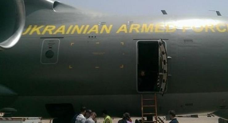 Госслужба по ЧС: Самолет с украинцами из Непала приземлился в Борисполе