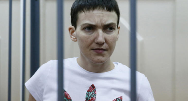 Федеральная служба исполнения наказаний РФ: Здоровье Савченко не вызывает опасений