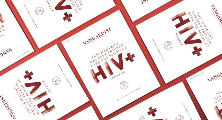 Австрийский журнал выпустил номер с кровью ВИЧ-инфицированных людей