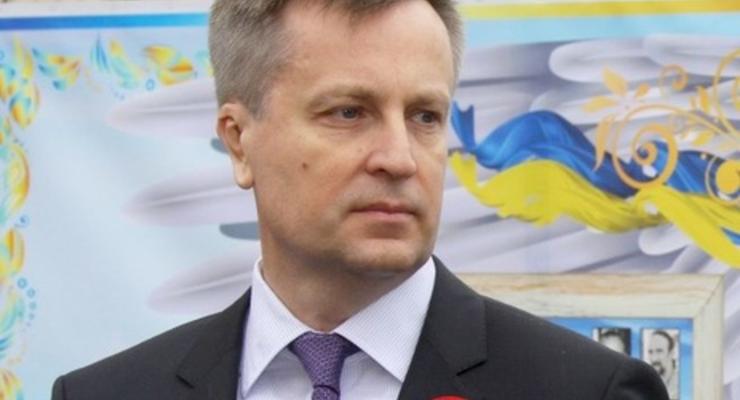 Наливайченко: На праздники в Украине введен усиленный режим безопасности