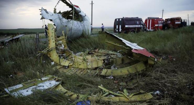 Bild: Снимки из российского доклада о сбитом Боинг 777 - фальшивка