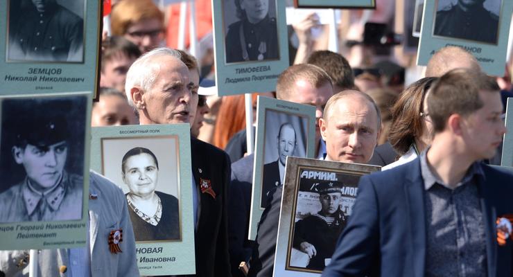 Путин принял участие в шествии Бессмертный полк на Красной площади