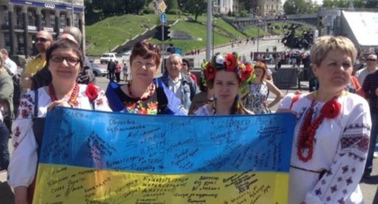 В Киеве на Майдане проходит акция по случаю дня рождения Савченко