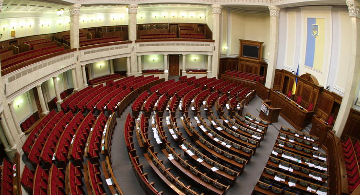 Рада внесла изменения в закон о государственной тайне
