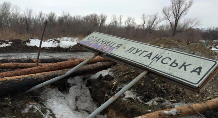 ОГА: На Луганщине затишье, электроснабжение Станицы восстановлено
