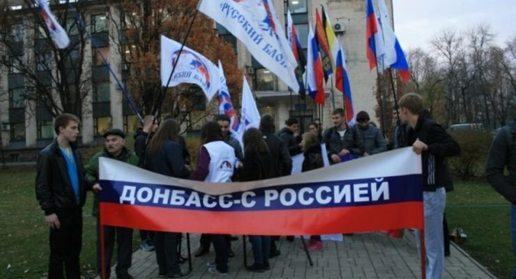 Совфед России не исключает крымский сценарий на Донбассе