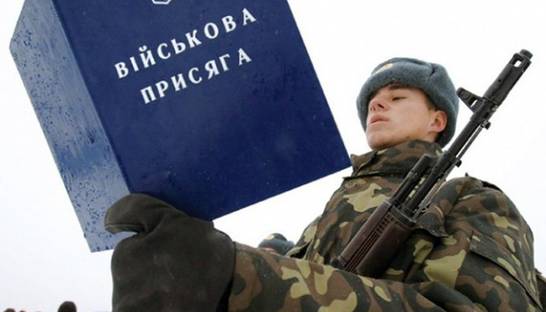 Верховная Рада улучшила соцгарантии для мобилизованных