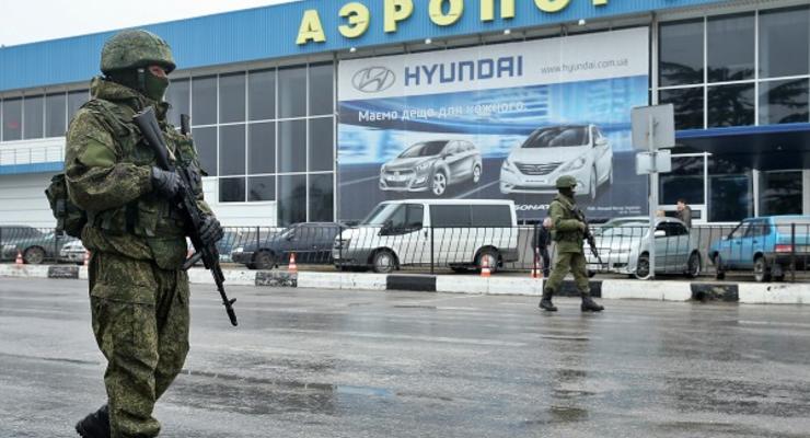 Оккупанты Крыма предложили Раде переименовать аэропорт Кеннеди