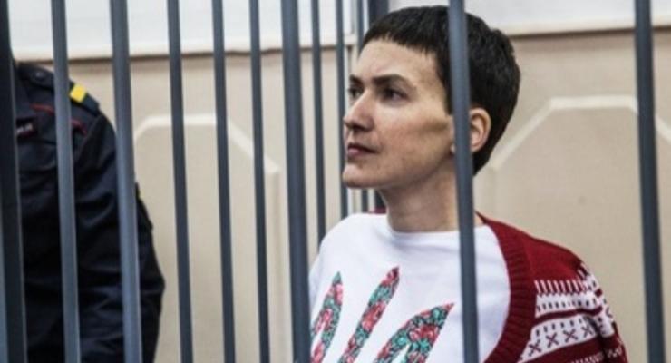 Депутаты Европарламента требуют немедленно освободить Савченко