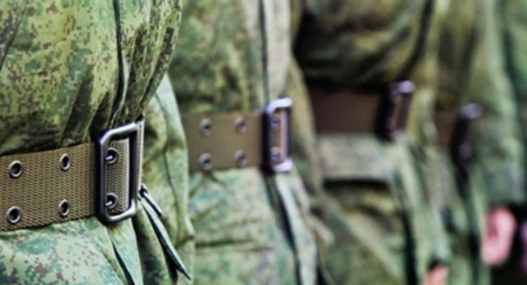 Впервые в армию РФ призвали переселенца с Донбасса