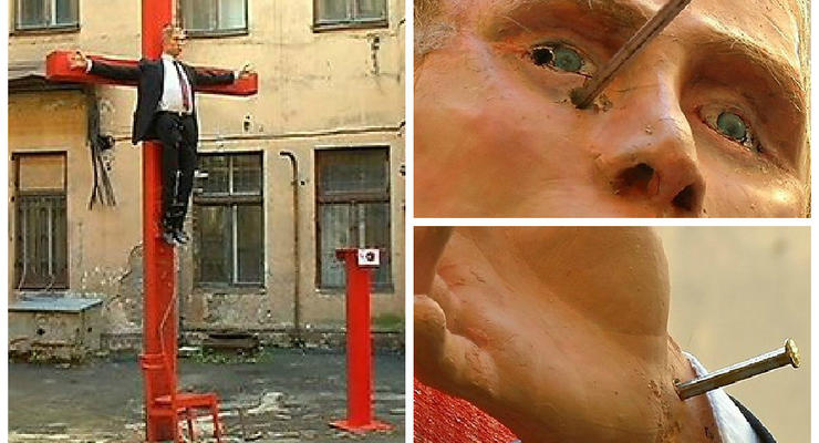 Во дворе бывшего КГБ в Риге распяли статую Путина
