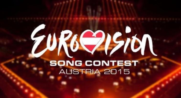 Евровидение 2015: когда будет и где смотреть