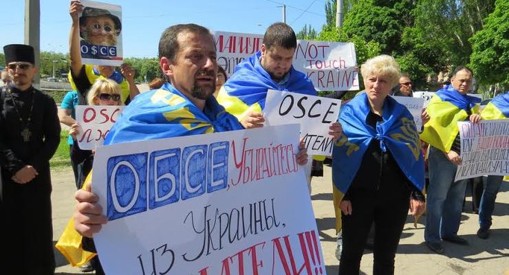 В Мариуполе митинговали под лозунгами "ОБСЕ - миссия войны и терроризма"