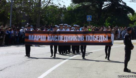 В Севастополе в День пионерии прошел парад "наследников Победы"