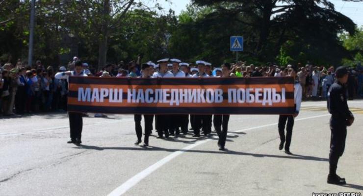 В Севастополе в День пионерии прошел парад "наследников Победы"