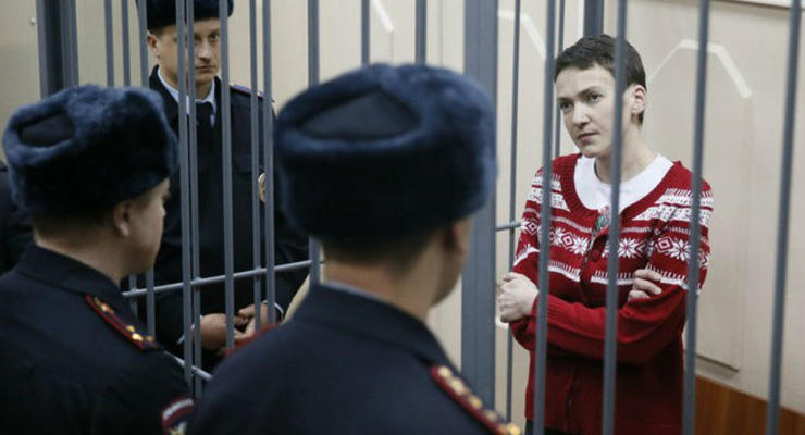 В России завершено предварительное следствие по делу Савченко