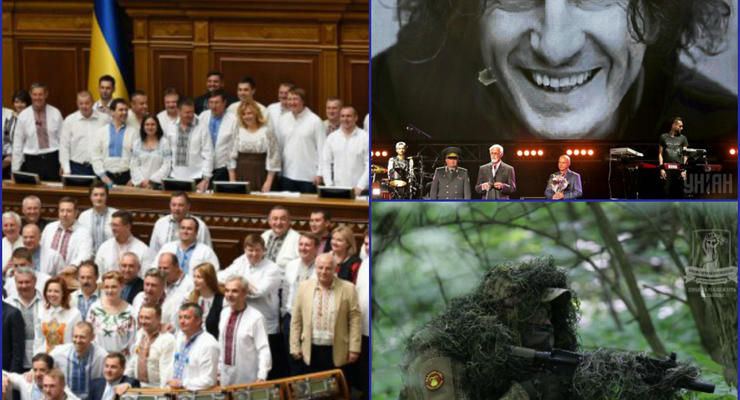 День в фото: депутаты в вышиванках, концерт памяти Скрябина и ГРУ по-украински