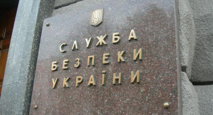 СБУ задержала администраторов антиукраинских групп в соцсетях