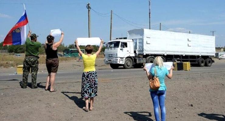 ОБСЕ: Матери-одиночки в Луганске угрожают остановить "гумконвой" РФ