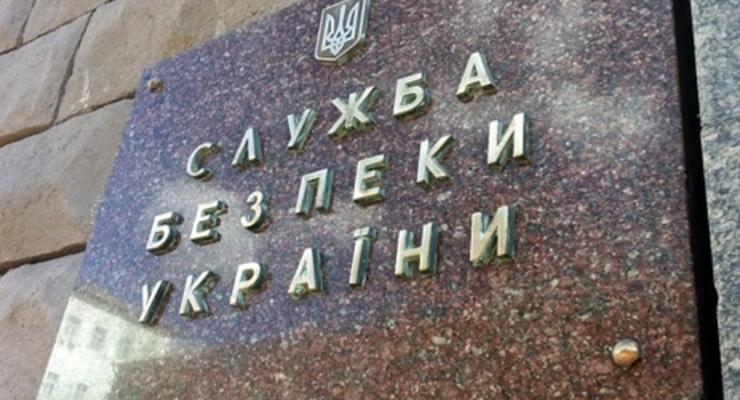 СБУ задержала сотрудников газового хозяйства в Киевской области по подозрению в коррупции