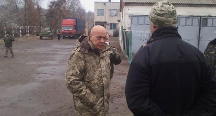 Москаль: В результате боевых действий в Луганской области ранены трое военных