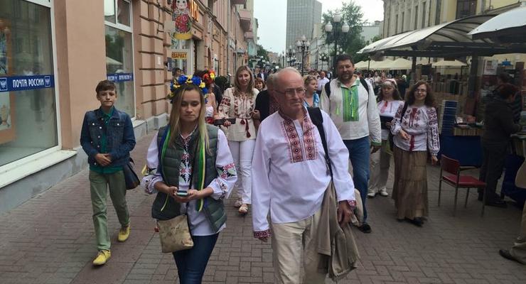 В центре Москвы прошел парад вышиванок