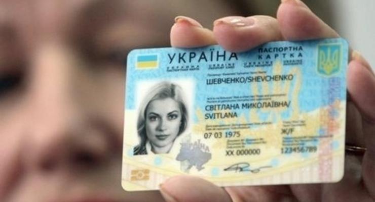 Климкин: Украина должна избавиться от постсоветских паспортов до конца года