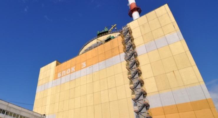 Ровенская АЭС отключила третий энергоблок для ремонта