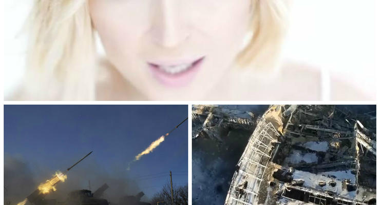 На песню Гагариной сделали клип с кадрами войны в Украине