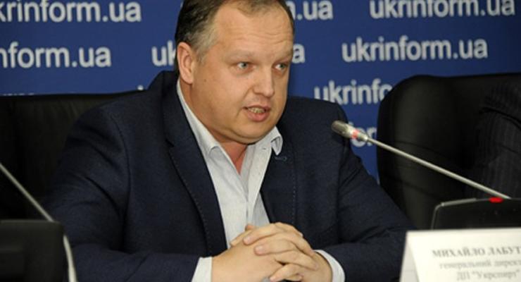 Экс-директор Укрспирта объявлен в международный розыск