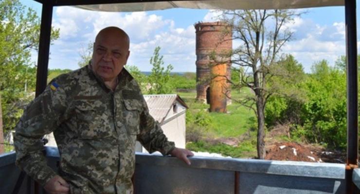 Москаль усилил контроль за линией разграничения в Луганской области