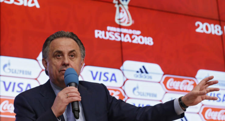 Арестованные чиновники FIFA не имеют отношения к присуждению России ЧМ-2018