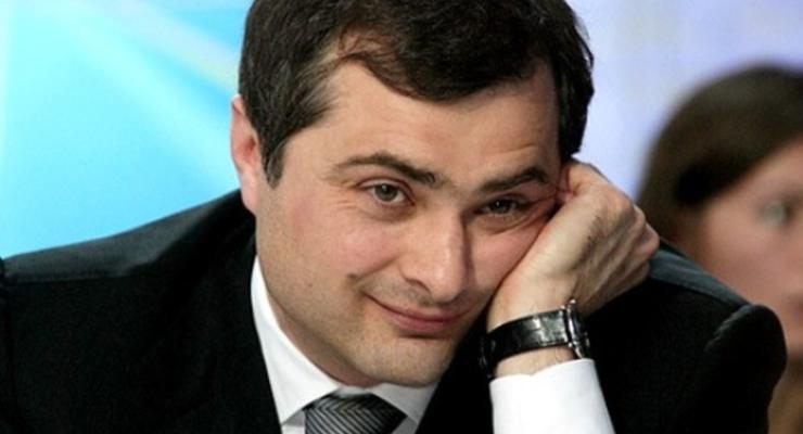 Наливайченко рассказал, как СБУ может привлечь Суркова