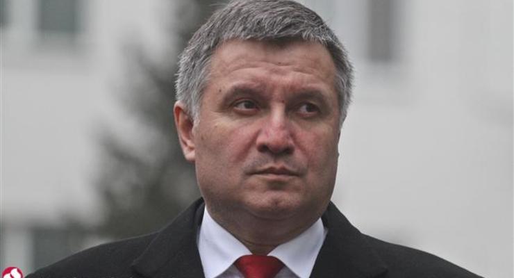 Аваков хочет полного разграничения с оккупированным Донбассом
