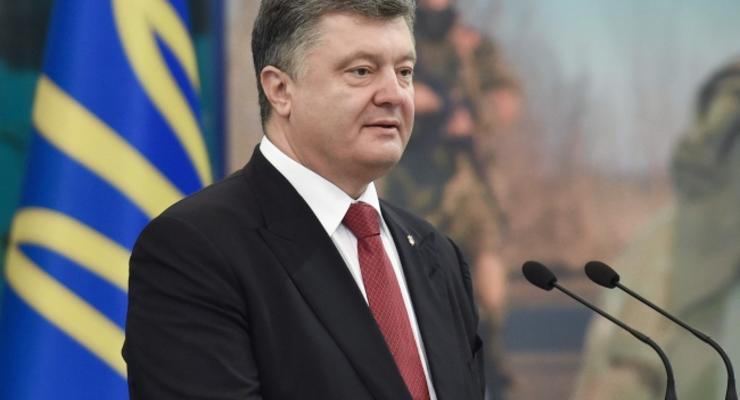 Порошенко призвал наказать тех, кто принимал внеблоковый статус Украины