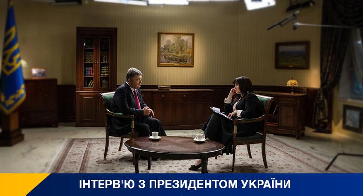 "Год Порошенко". Президент дал интервью по случаю первой годовщины у власти