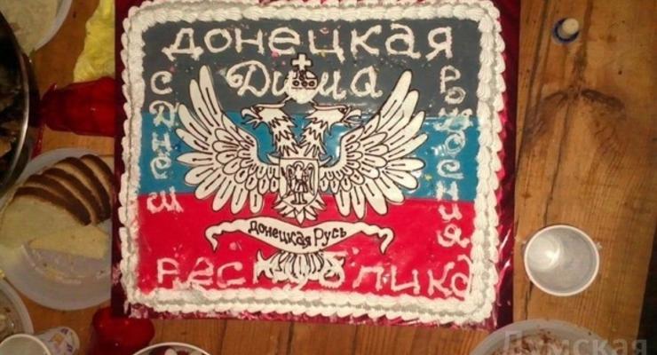 СБУ посетила вечеринку работника епархии - нашла торт ДНР
