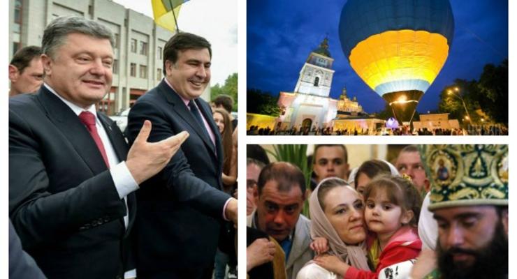 Неделя в фото: назначение Саакашвили, Троица и День Киева