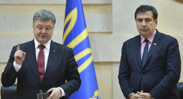 Президент Грузии: Саакашвили оскорбил страну, отказавшись от гражданства